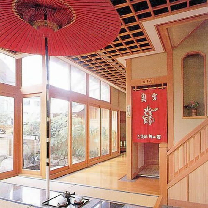 Kawaichiya Ryokan, Nozawaonsen, Japón