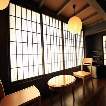 Kawaichiya Ryokan, Nozawaonsen, Japón