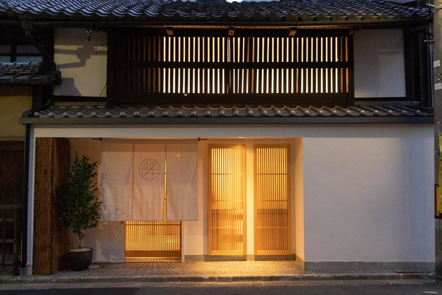 Auberge AZABU, Kyoto, Japón