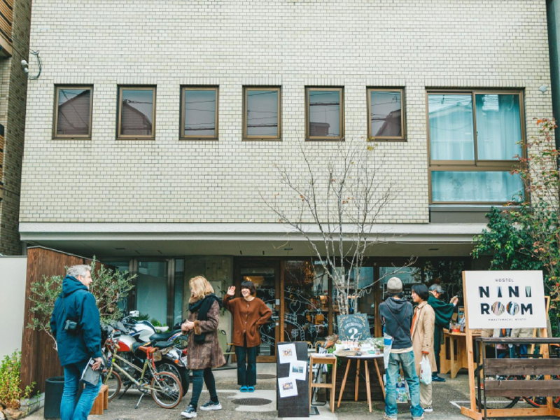 Hostel Niniroom, Kyoto, Japón