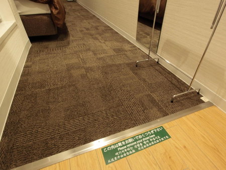 Takamatsu Century Hotel, Takamatsu, Japan