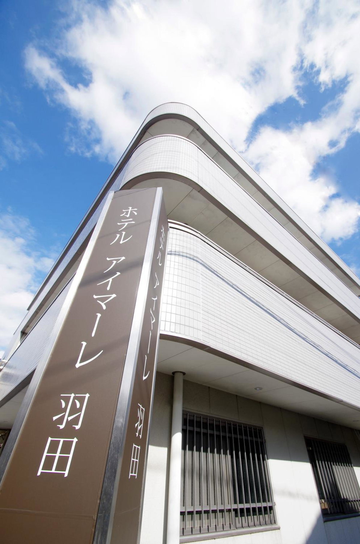 ホテルリブマックスBudget川崎大師, Japan