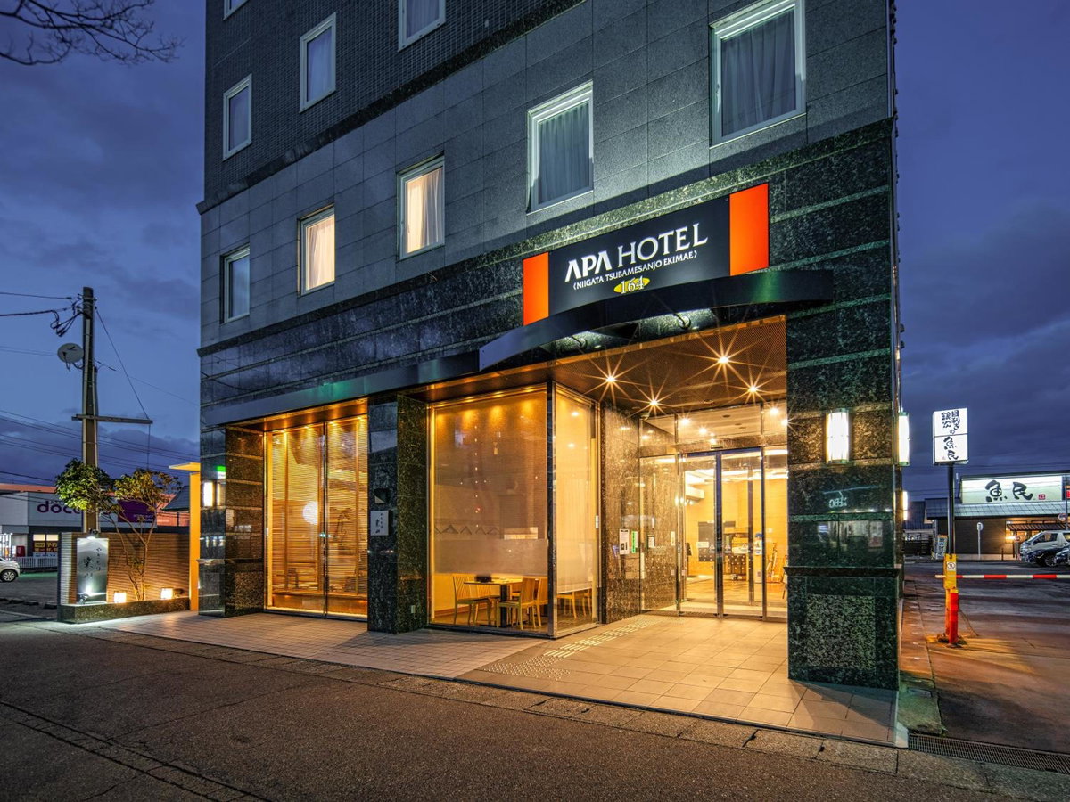 Hotel · APA Hotel Niigata Tsubamesanjo Ekimae, Tsubame