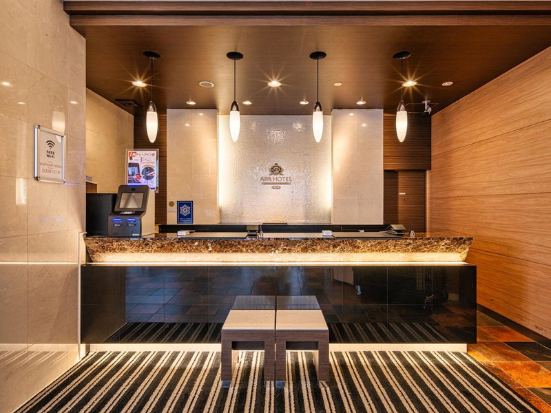 APA Hotel Niigata Tsubamesanjo Ekimae, Tsubame, Japan