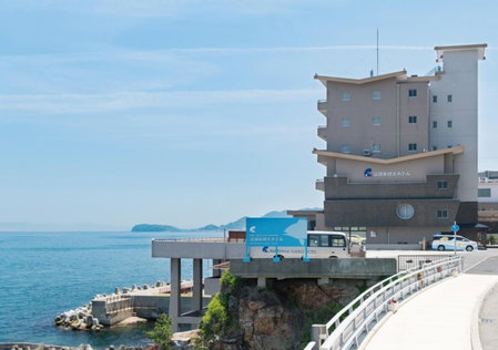 Awakan, Sumoto, Japan