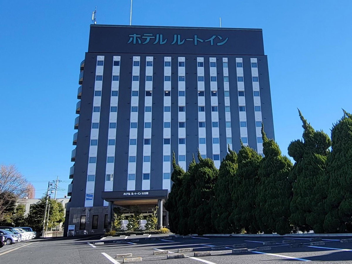 Hotel · HOTEL ROUTE-INN Ota Minami -Kokudo 407 Gou-, Ota