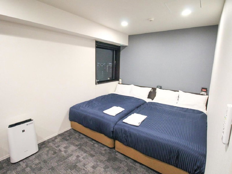 HOTEL LiVEMAX Nagoya Kanayama, Nagoya, Japón