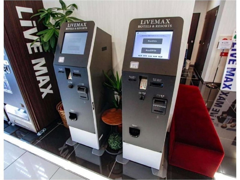 HOTEL LiVEMAX Nagoya Kanayama, Nagoya, Japón