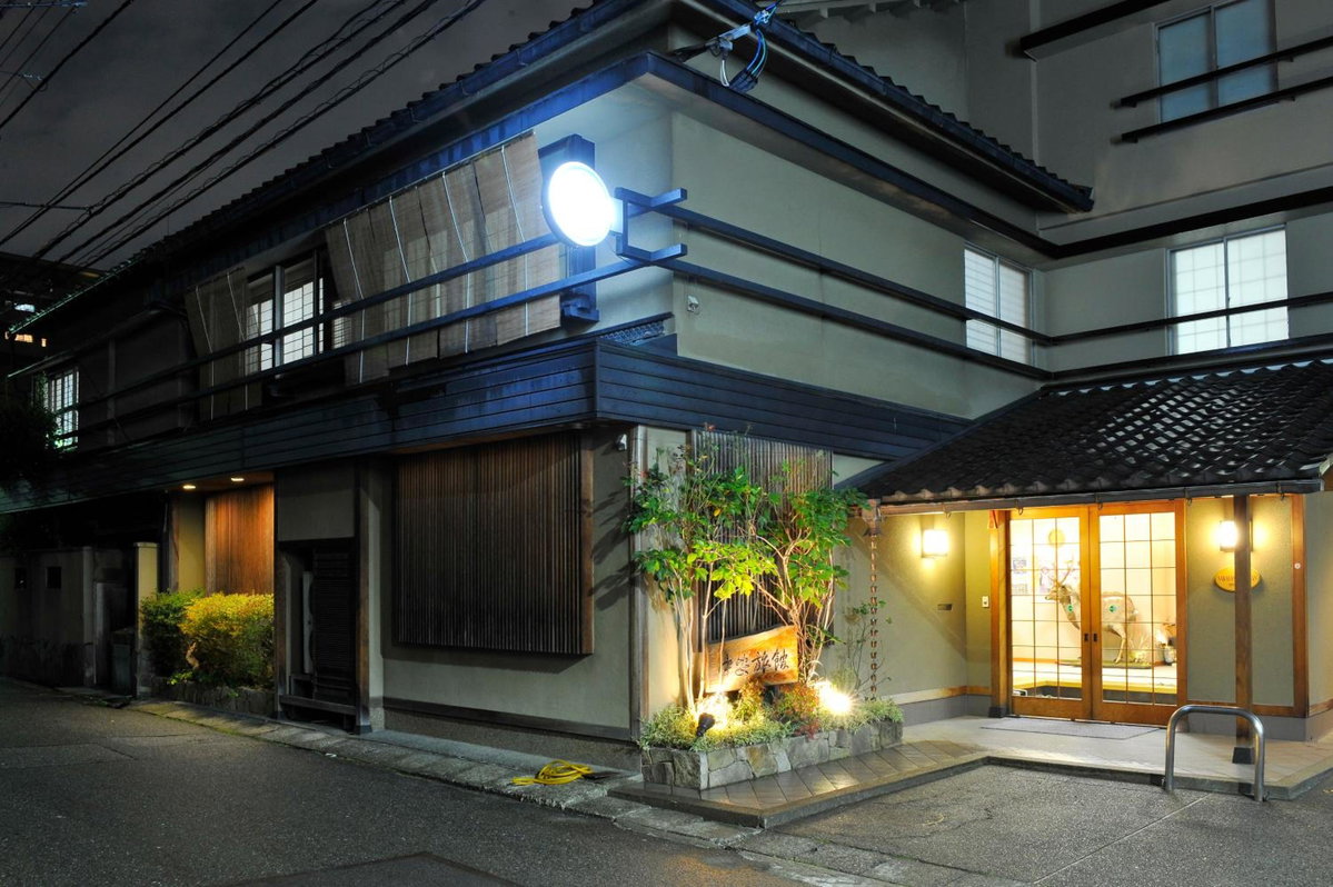 Hotel · Nakayasu Ryokan, Kanazawa