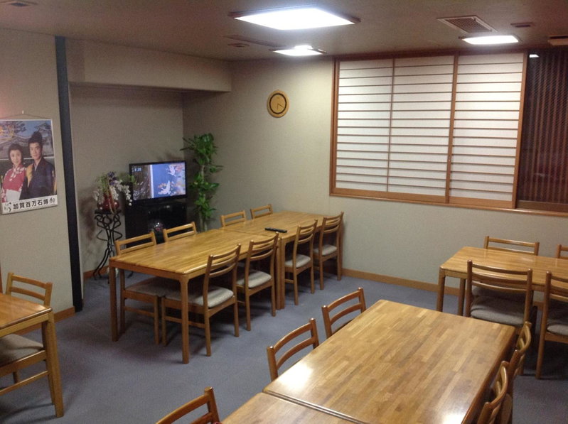 Nakayasu Ryokan, Kanazawa, Japan