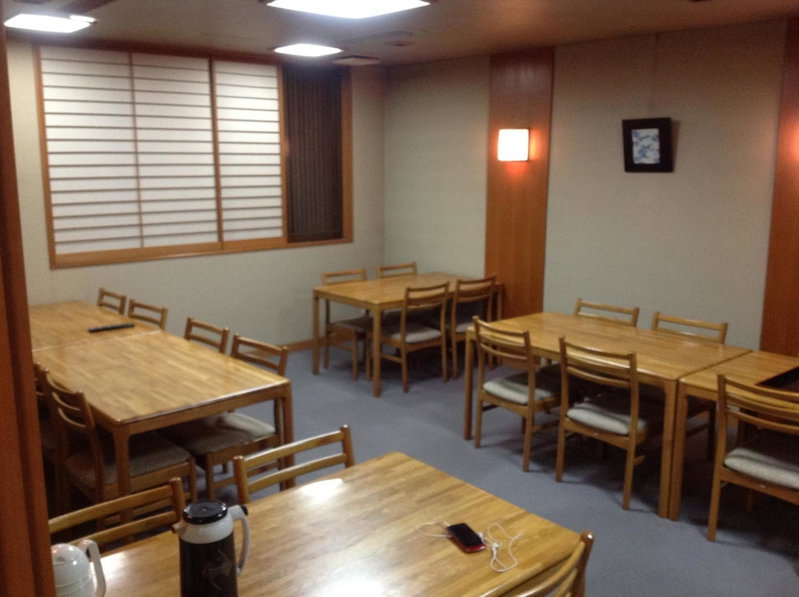 Nakayasu Ryokan, Kanazawa, Japan