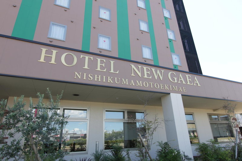 Hotel New Gaea Nishi Kumamoto Ekimae, Kumamoto, Япония