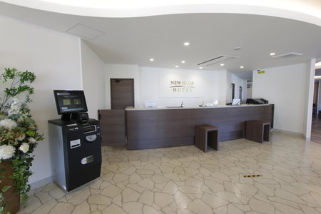Hotel New Gaea Nishi Kumamoto Ekimae, Kumamoto, Япония