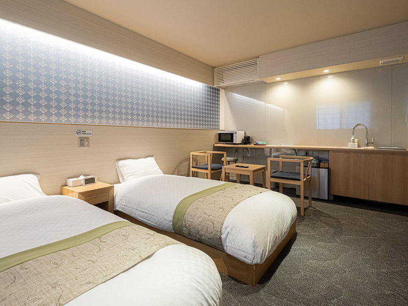 Hotel Nara No Hamori, Nara, Japón