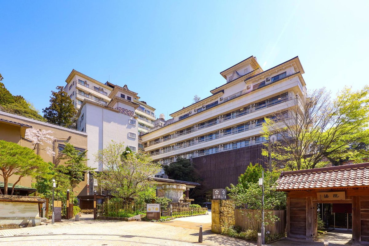 Ooedo Onsen Monogatari Premium Yamashitaya, Япония
