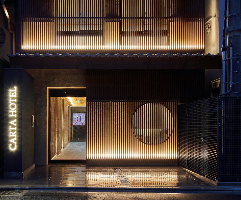 Carta Hotel Kyoto Bettei, Kyoto, Япония