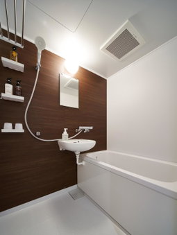 Carta Hotel Kyoto Bettei, Kyoto, Япония