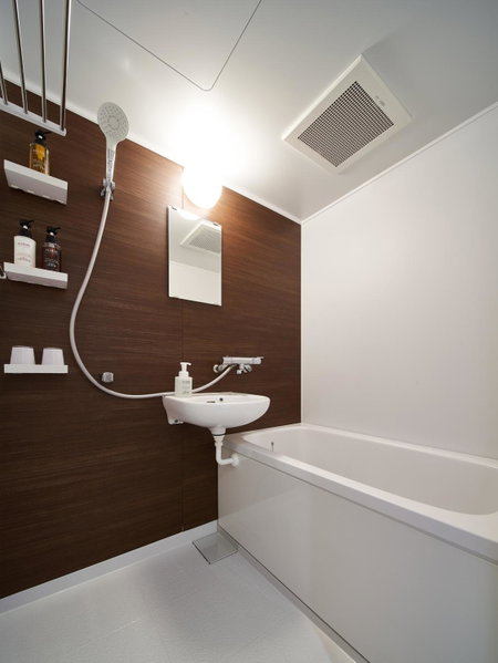 Carta Hotel Kyoto Bettei, Kyoto, Япония