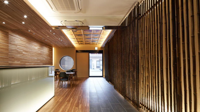 Carta Hotel Kyoto Bettei, Kyoto, Япония