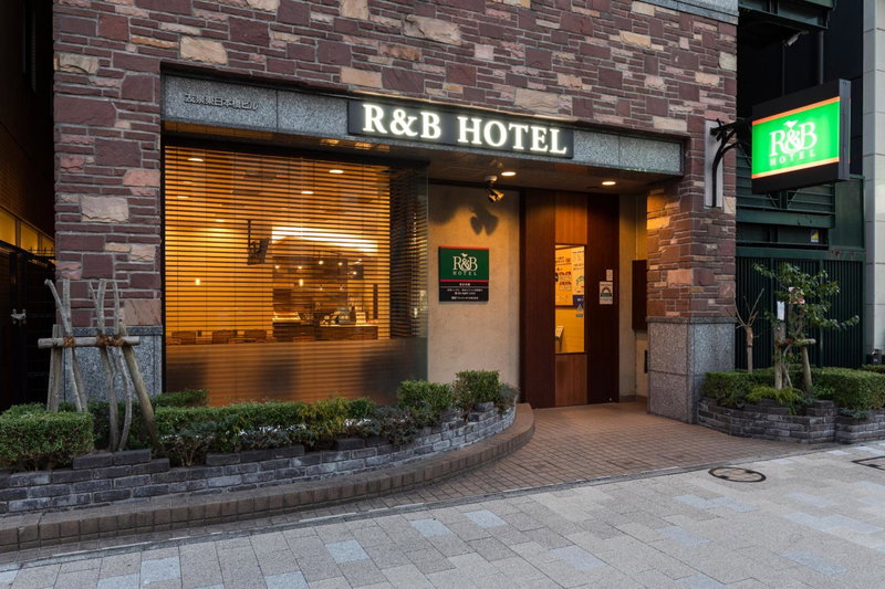 Washington R&B Hotel Higashi Nihonbashi, Tokyo, Япония