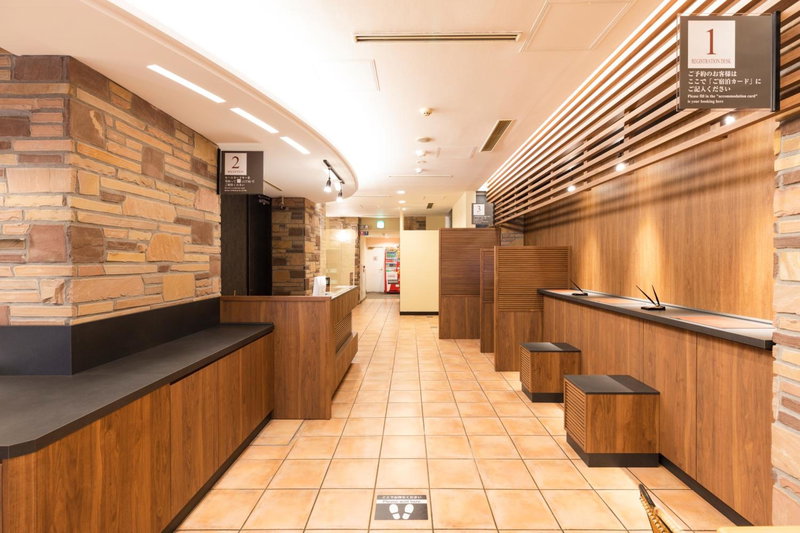Washington R&B Hotel Higashi Nihonbashi, Tokyo, Япония