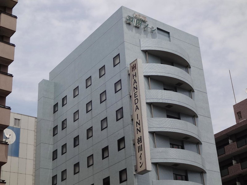 Haneda Inn, Tokyo, Japon