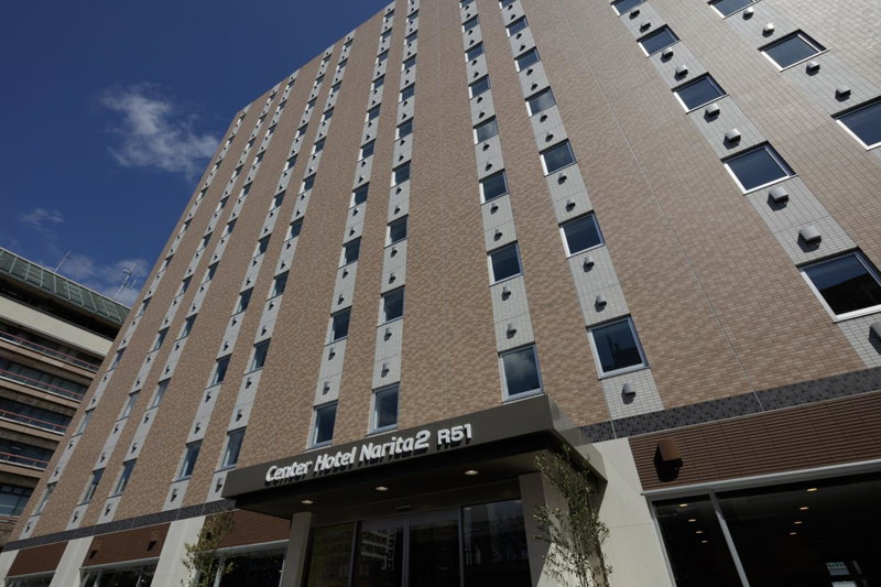 Center Hotel Narita2 R51, Narita, Япония