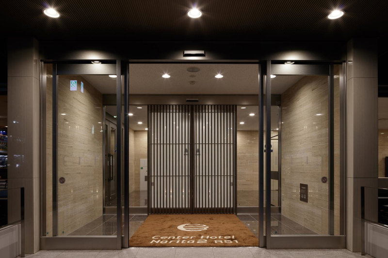 Center Hotel Narita2 R51, Narita, Япония