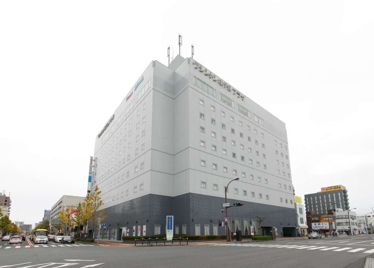 Hotel · Yonago Washington Hotel Plaza, Yonago