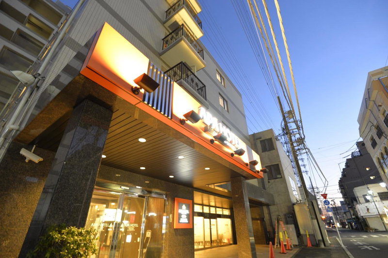 APA Hotel Isehara-Ekimae, Isehara, Japan