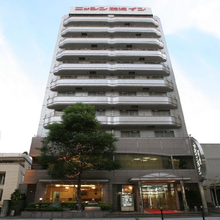 Nissin Namba Inn, Osaka, Japon
