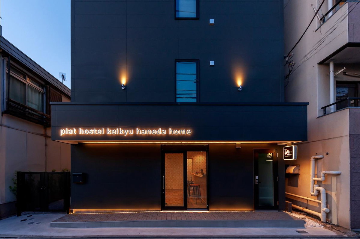 Отель · plat hostel keikyu haneda home, Tokyo