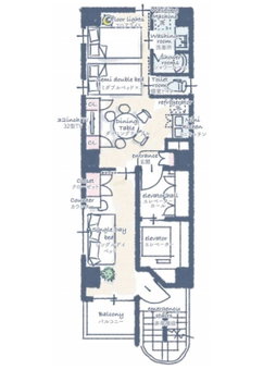 Prime Suites Tokyo, Tokyo, Japón