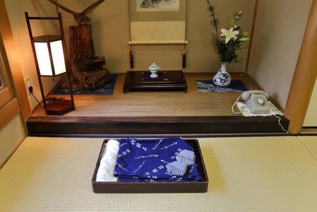 Yadoya Kikokuso, Kyoto, Япония