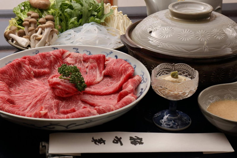 Yadoya Kikokuso, Kyoto, Япония