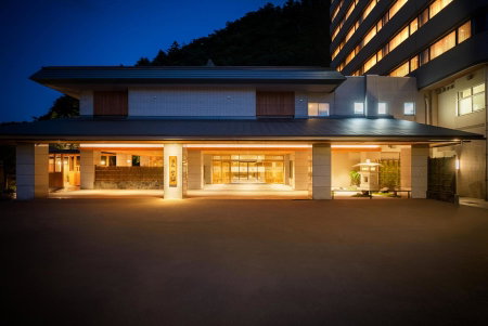 Yumoto Kissho, Osaki, Japan