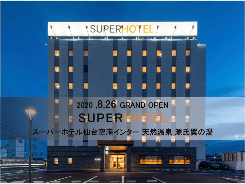 Super Hotel Sendai Airport Inter, Natori, Japan