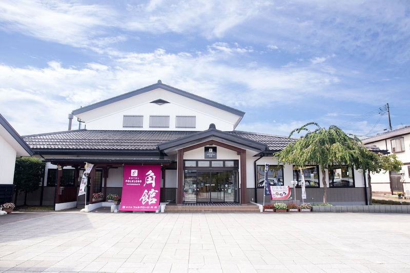 ホテルb4t角館, Senboku, Japan