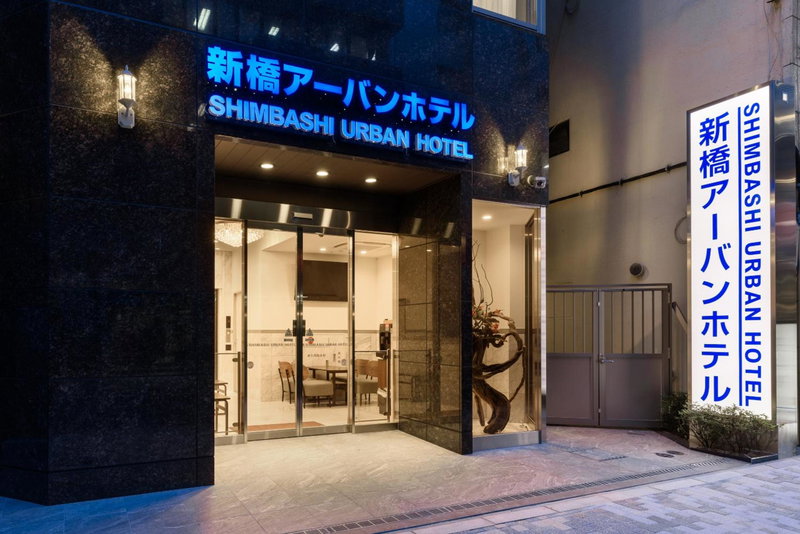 Shinbashi Urban Hotel, Tokyo, Japan