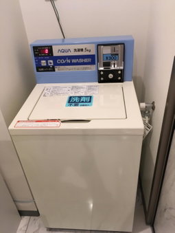 Shinbashi Urban Hotel, Tokyo, Japan