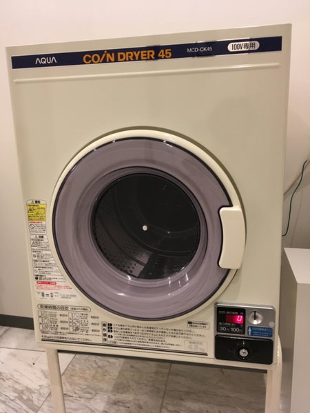 Shinbashi Urban Hotel, Tokyo, Japan