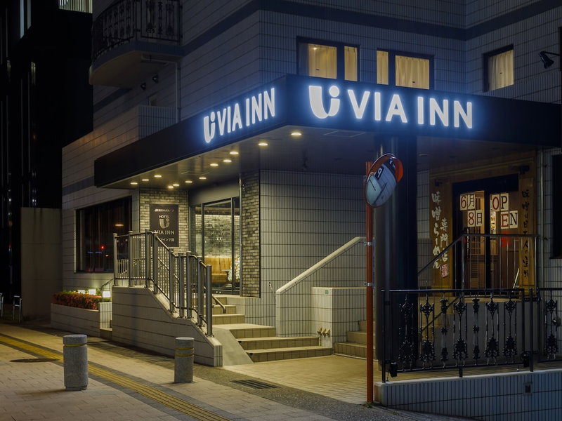 Jr West Group Via Inn Shimonoseki, Shimonoseki, Japan