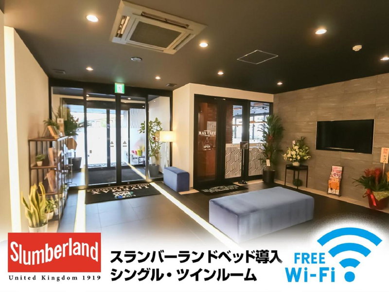 HOTEL LiVEMAX Aichi Toyota Ekimae, Toyota, Japón
