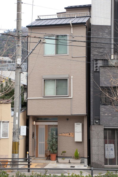 Guest House Aoi Nakamoto, Kyoto, Japon
