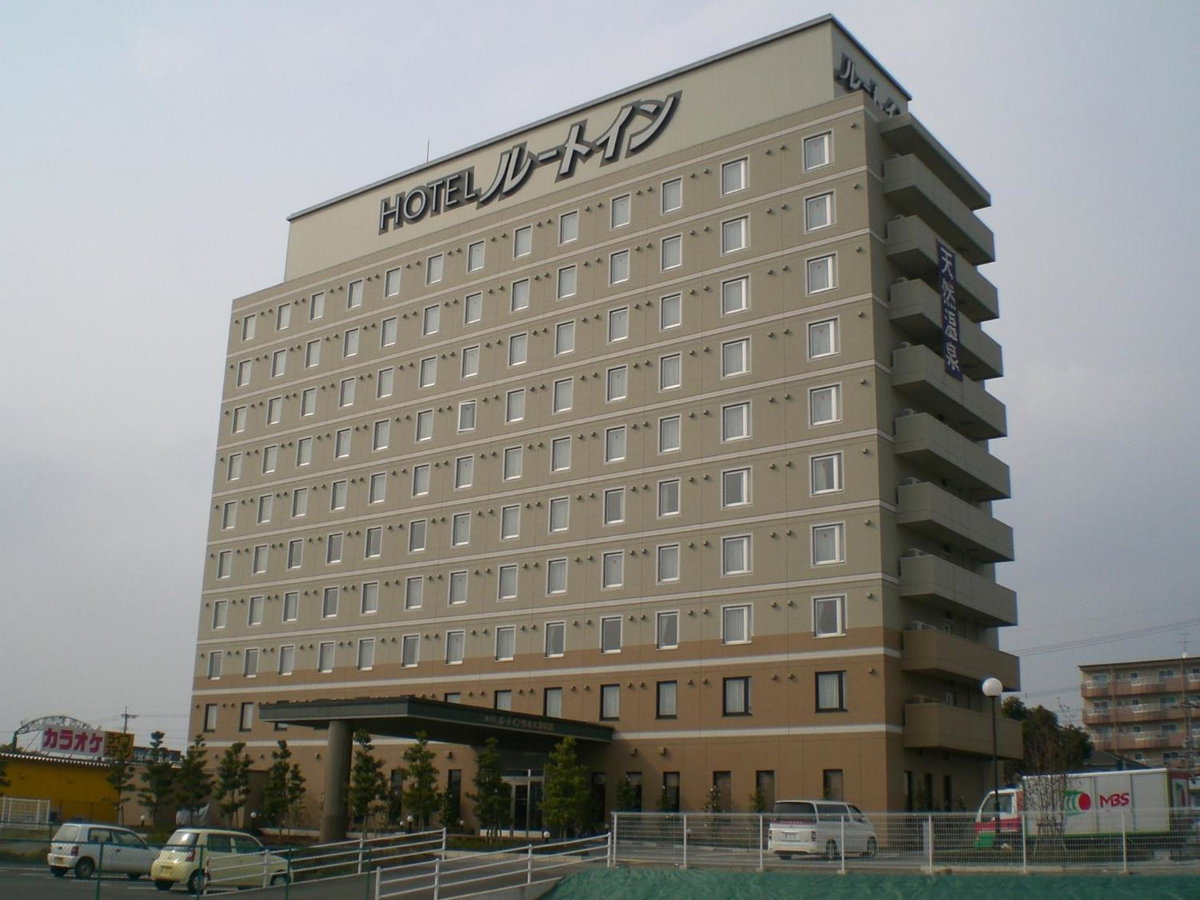 Hotel · Hotel Route-Inn Aso Kumamoto Airport Ekimae, Ozu