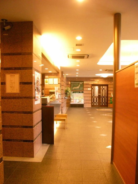 Hotel Route-Inn Aso Kumamoto Airport Ekimae, Ozu, Japón