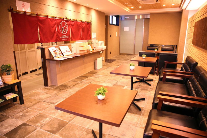 Hotel Legasta Kyoto Shirakawa Sanjo, Kyoto, Japón