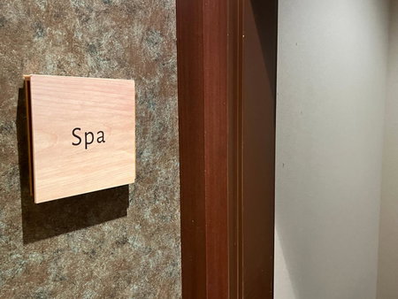 Spa and Esthetique Suichokan-Female&Adult Only, Jozankei, Japón