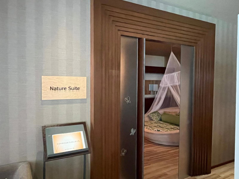 Spa and Esthetique Suichokan-Female&Adult Only, Jozankei, Japón