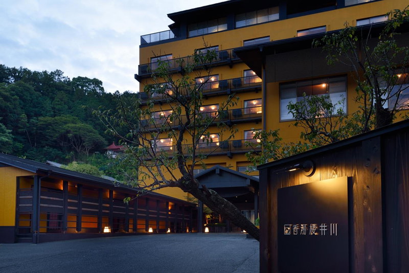 Kouyurou Ikawa, Izunokuni, Japón